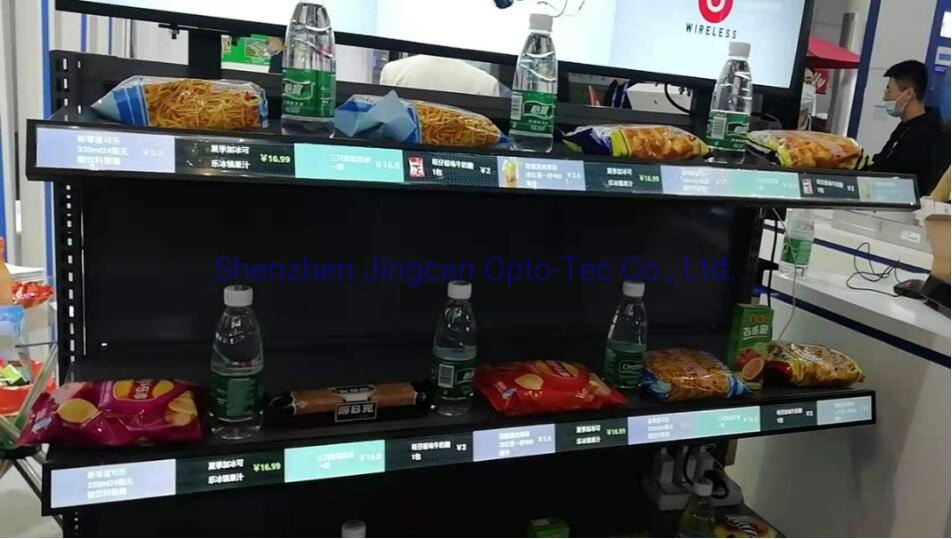 Supermarket Shelf 46.6 Inch Ultra Wide Monitor Screen Stretched Bar Type LCD Advertising Display