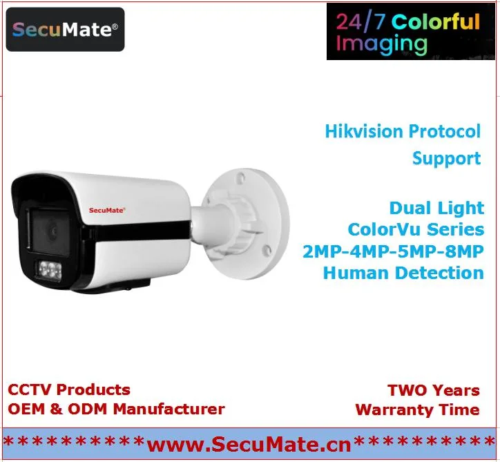Secumate 4 MP PoE Dual Light Light Waterالمقاومة للماء ذات لون كامل رصاصة خارجية حماية المنزل IP كاميرا مراقبة CCTV من كاميرا CCTV IP ومورد NVR OEM