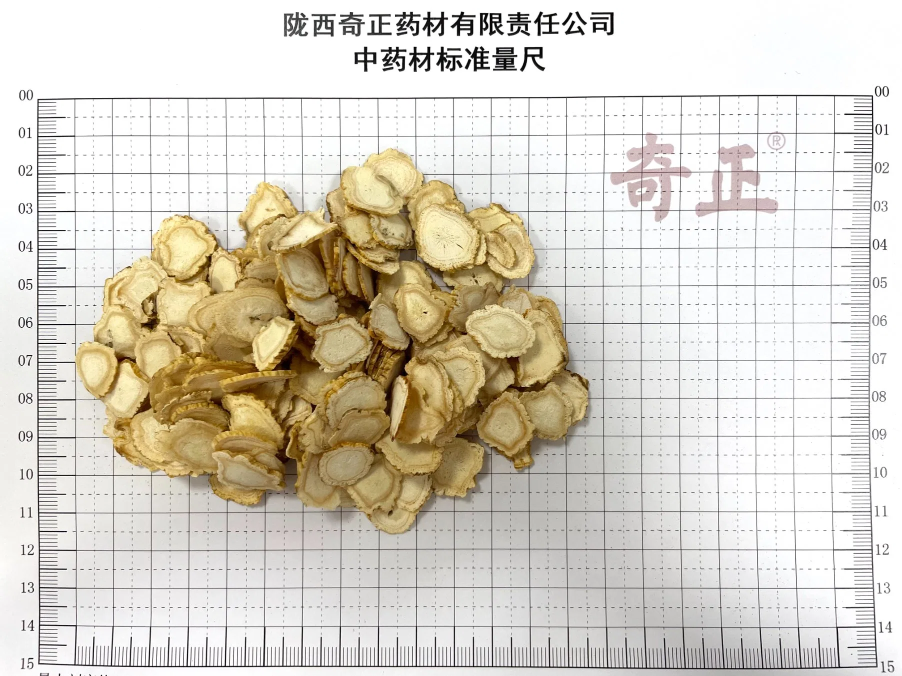 100% Natural Powder Manufacturer Root Ginseng Extract