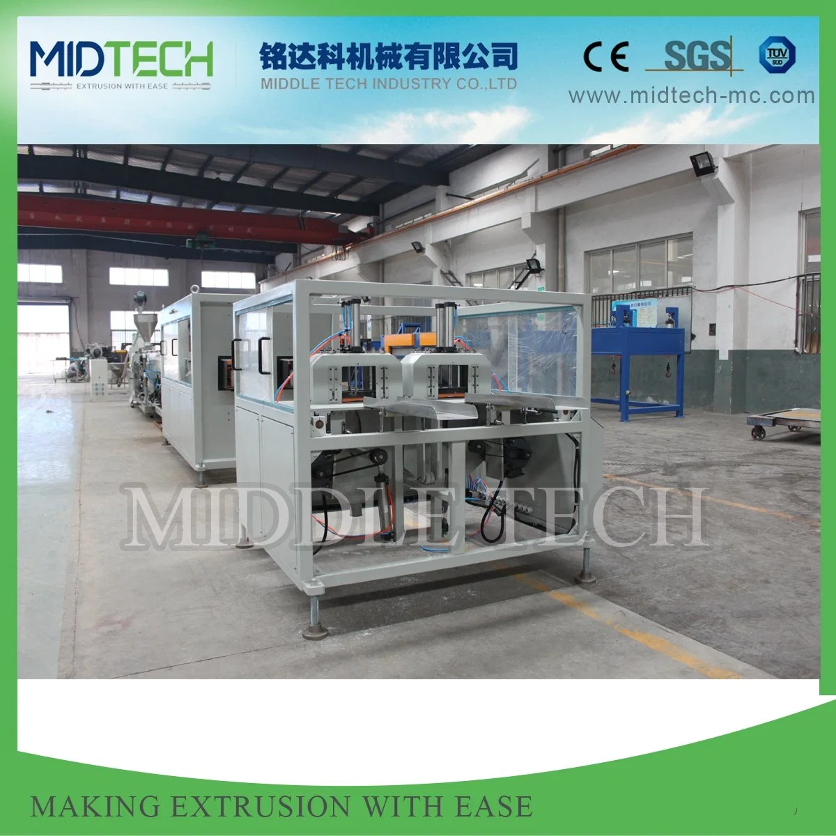 20-63mm PVC Double Pipe Production Line for PVC Cable Conduit Pipe Making Machine