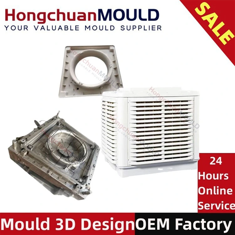 Energy Efficient Home Appliances Injection Mould for Fan Water Cooler Air Conditioner