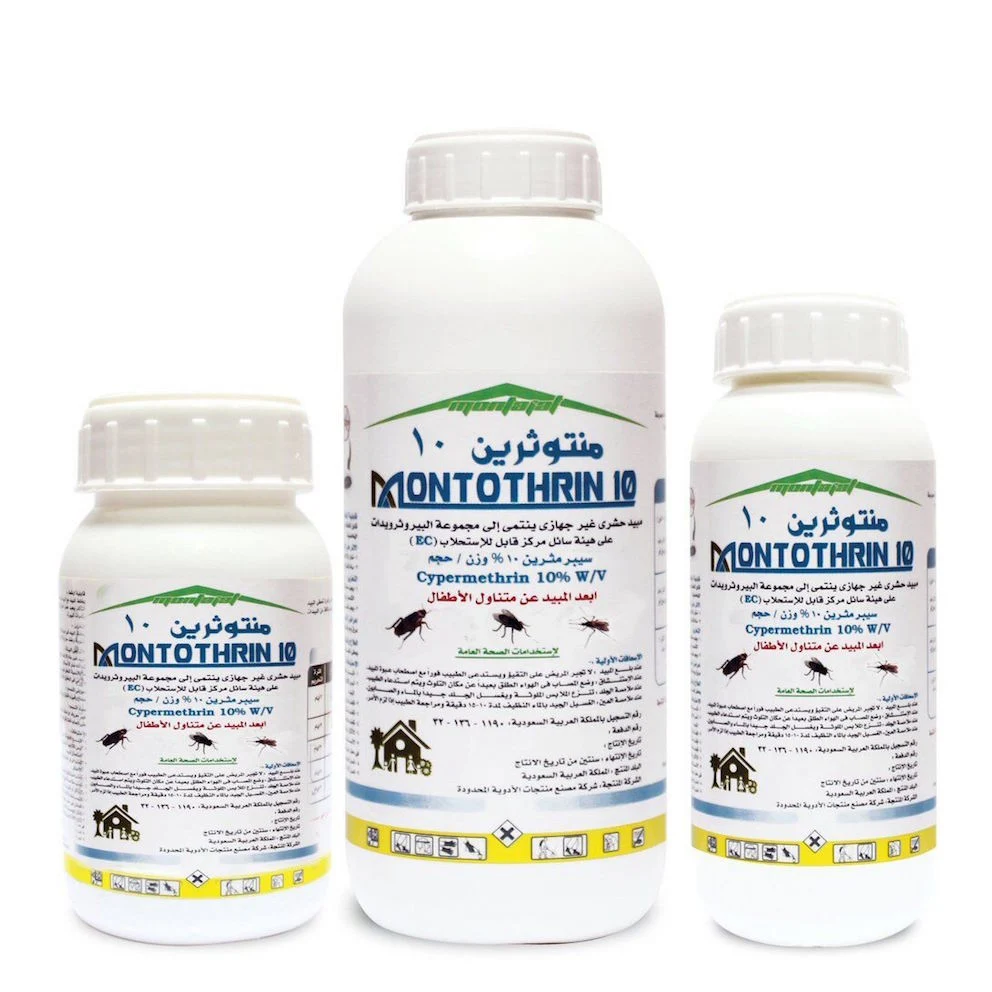 Insecticida químico agrícola Malathion 45% EC CAS 121-75-5 preço de grossista