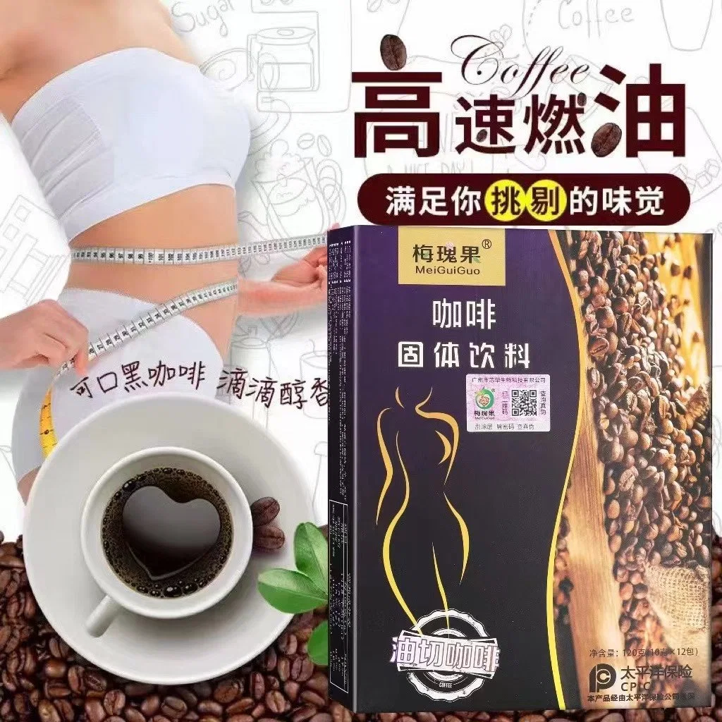 Weight Loss Slimming Keto Coffee for Control Appetite