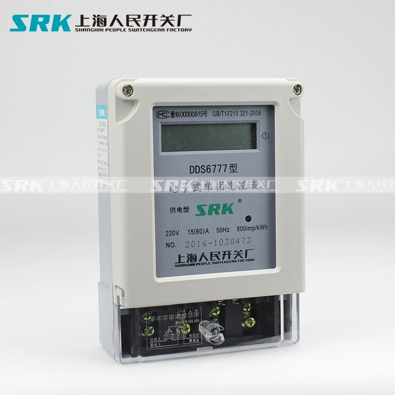 Factory Price LCD Display Single Phase Watt-Hour Energy Meter with RS485