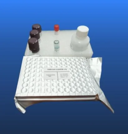 CE FDA Approved PCR Elisa Kit Transplant Factory Supply for Hospital Clinic Lab Use