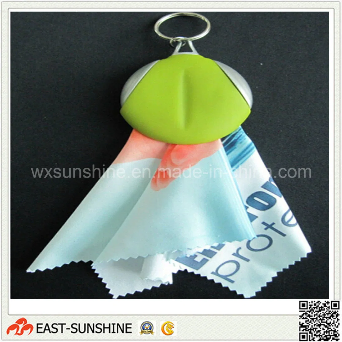 Metal Key-Chain Microfiber Cleaning Cloth (DH-MC0218)