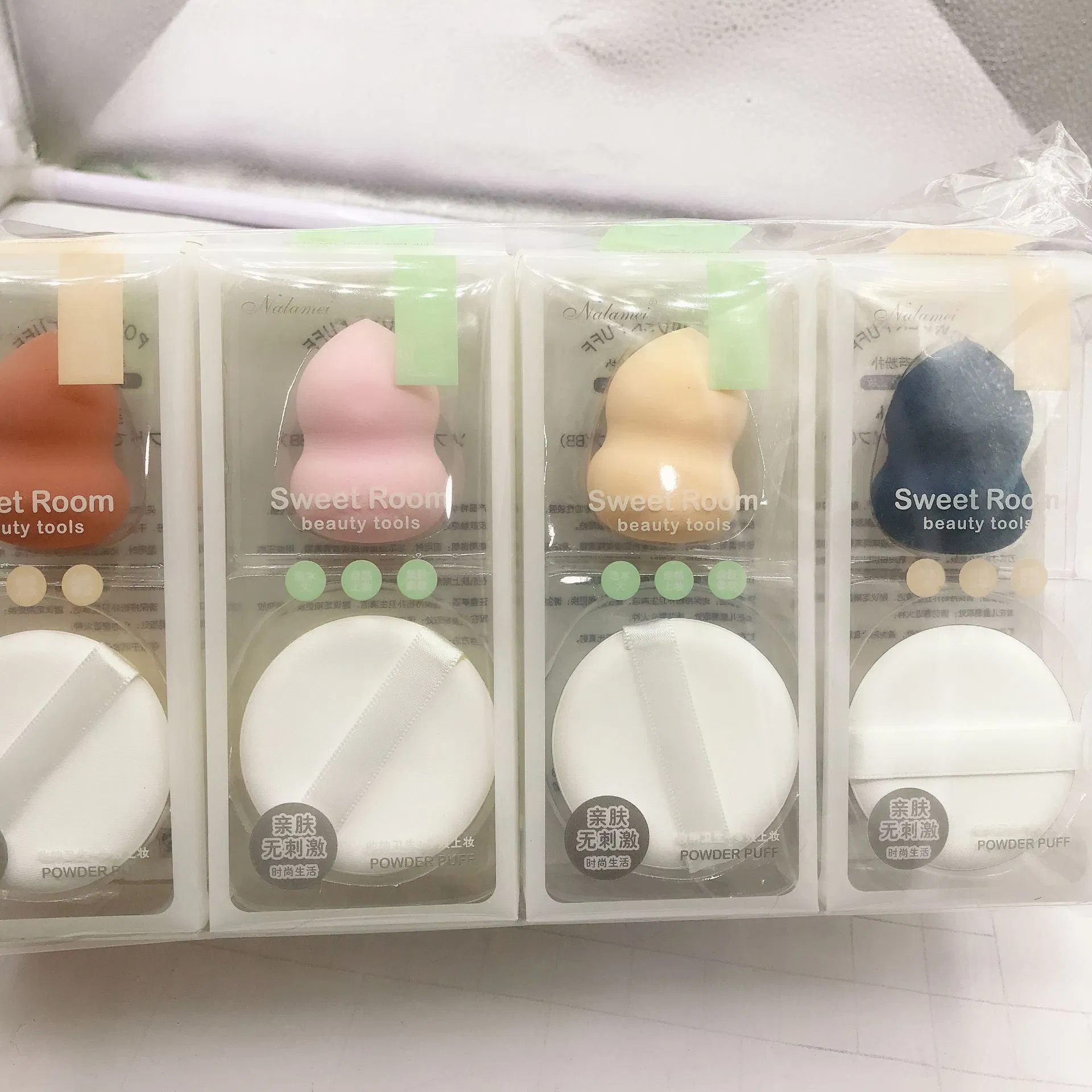 Set Box Powder Beauty Egg Puff