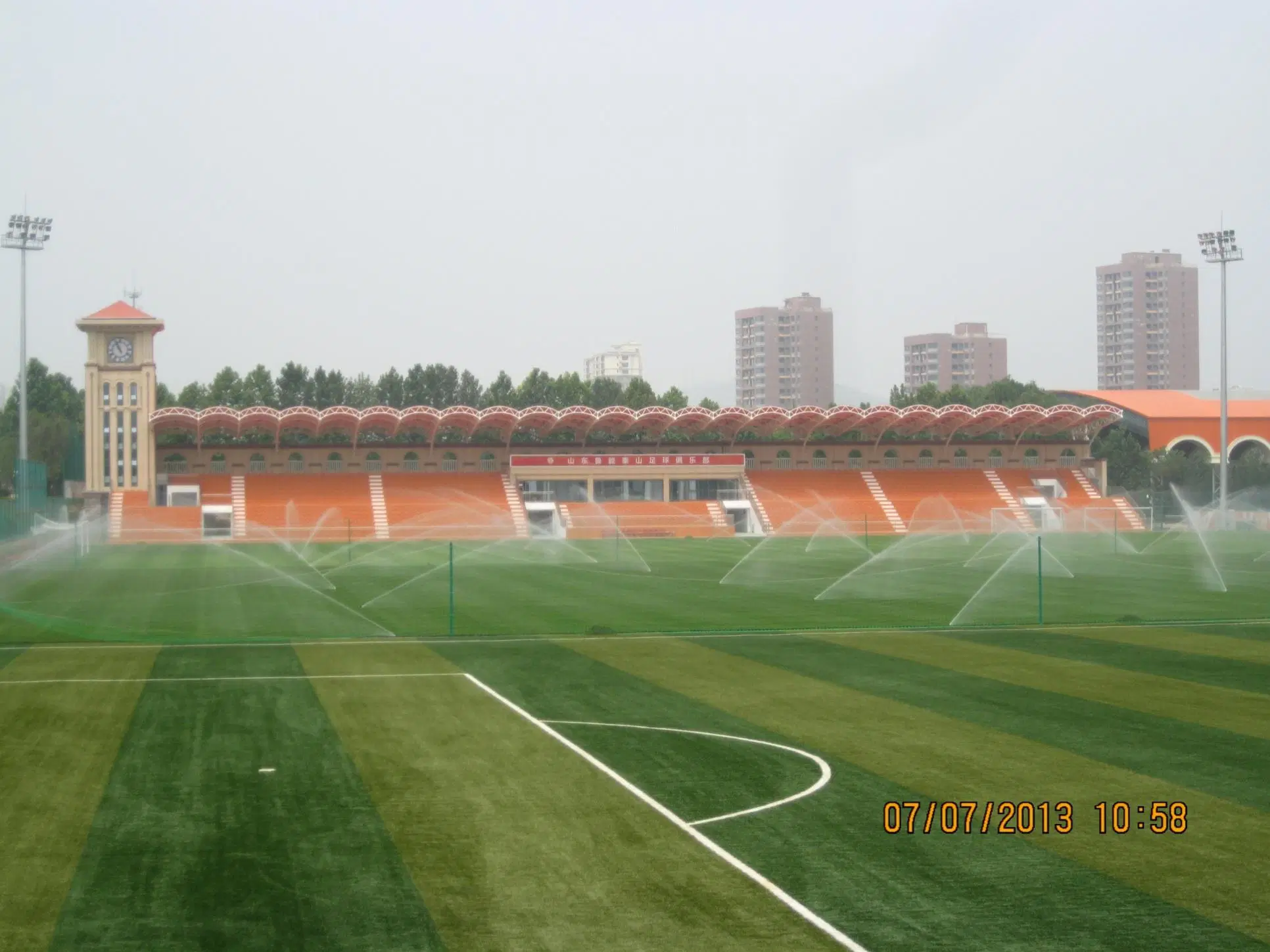 Estadio Deportivo de bastidor de acero en Aruba de generación de proyectos