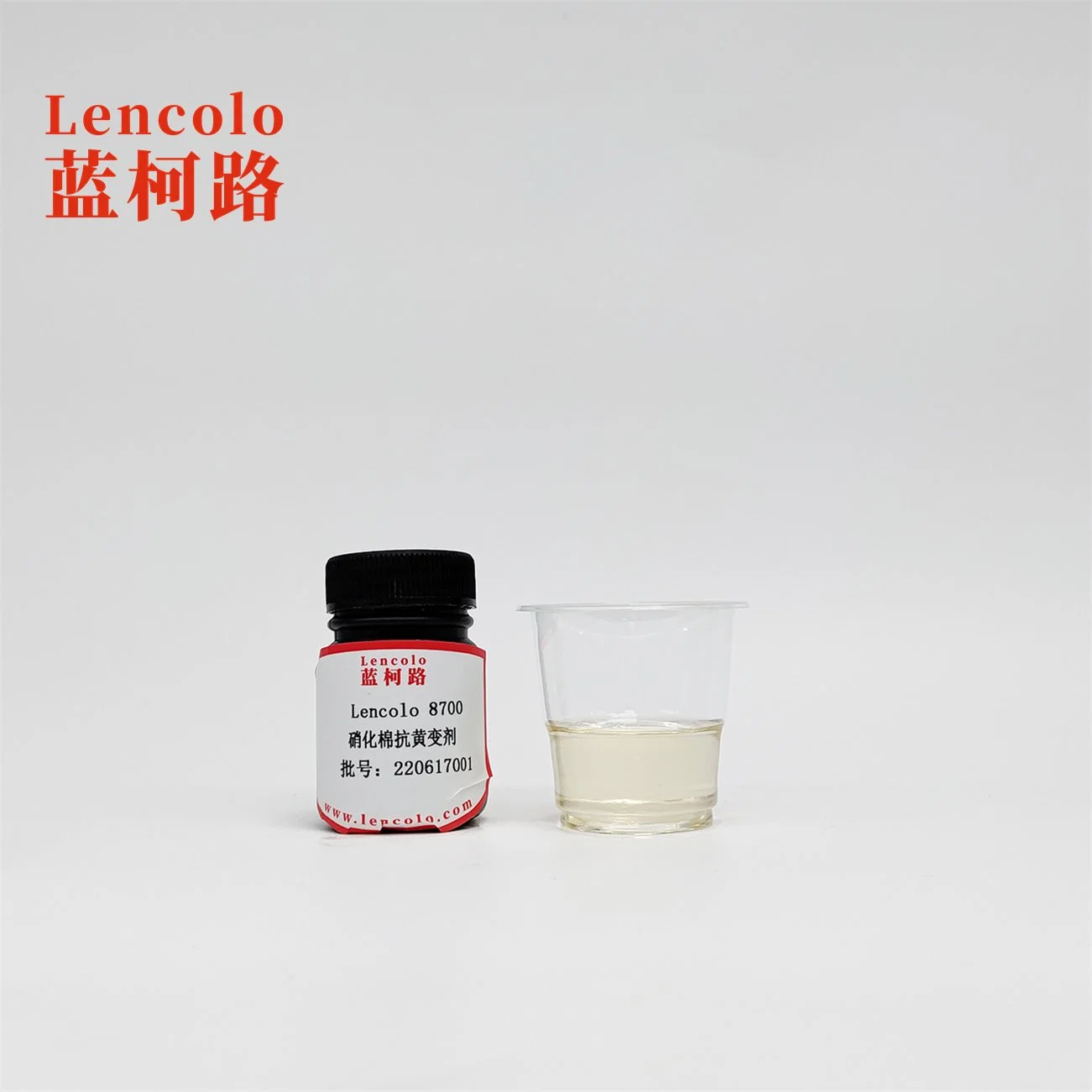 Lencolo 8700 nitrocellulose anti-jaunissement solution organique copolymère spéciale additif UV