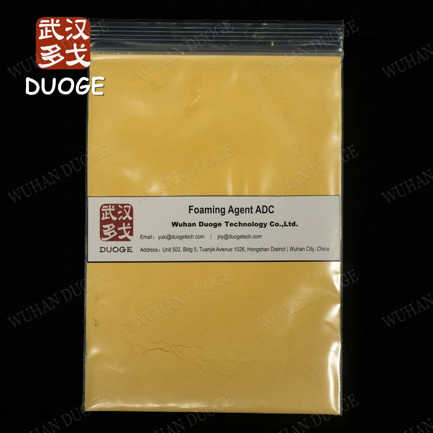 Produtos químicos de plástico de PVC ADC AC soprando de espumas plásticas Munafacture auxiliar na China