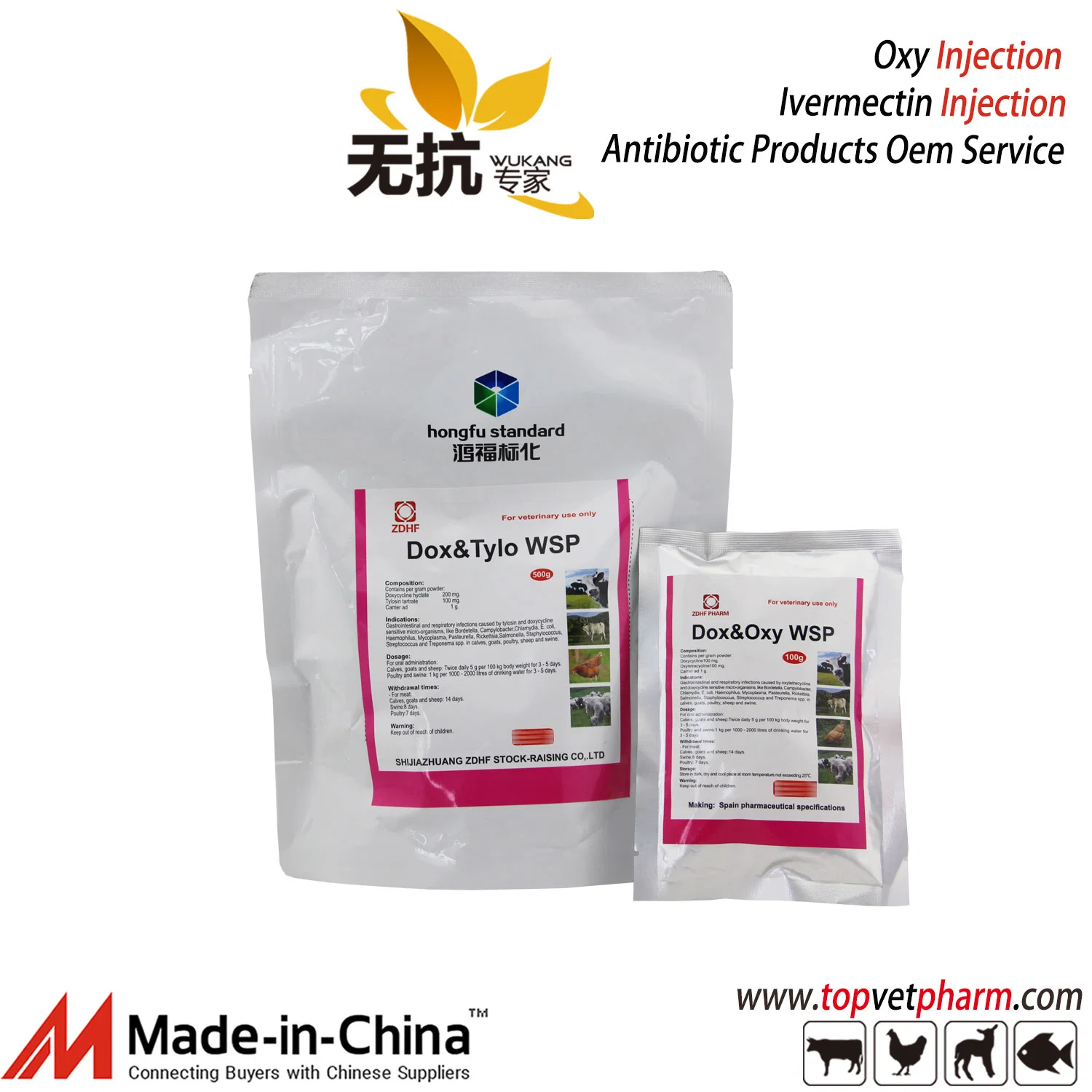 Water Soluble Amoxicillin Powder Antibiotics for Swine Poultry Chicken Birds