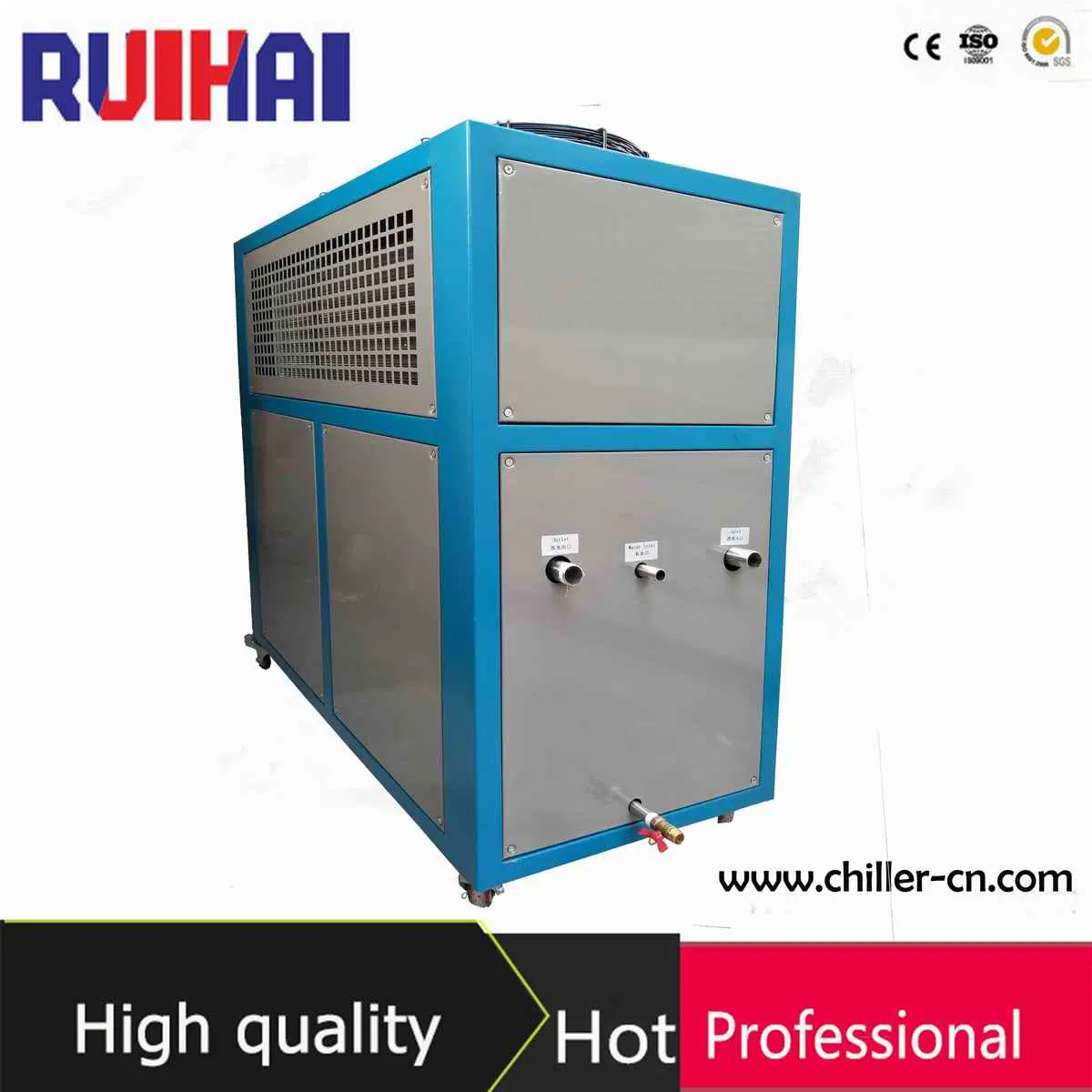 Rhp-4A Chiller for Cooling Tank (Used For PVC Pipe Extruder)