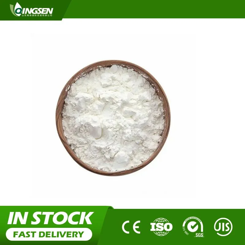 Factory Direct Sales of High-Quality and Cost-Effective Herbicides, Such as Oxyflufen 95% Tc 24% Ec CAS 42874-03-3