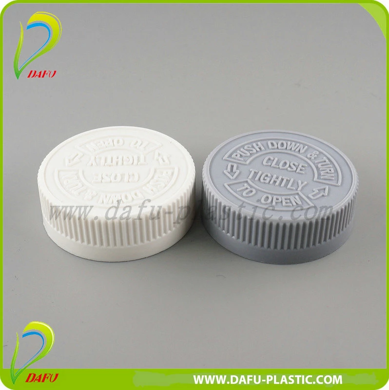 OEM 275ml Pet Clear Plastic Capsule Pill Vitamin Bottle with Cap