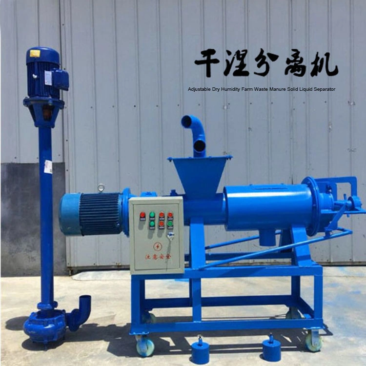 Manure Dewatering Equipment Slanting Sieve Type Solid Liquid Dry and Wet Separator