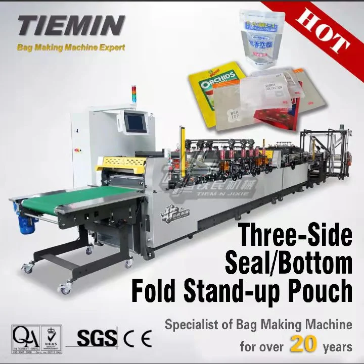 Machine de fabrication de sacs entièrement automatique à fonction multiple avec film stratifié en PET BOPET OPP BOPP Lay Flat / Stand up Pouch avec système d'entraînement servo pour collation en tissu.