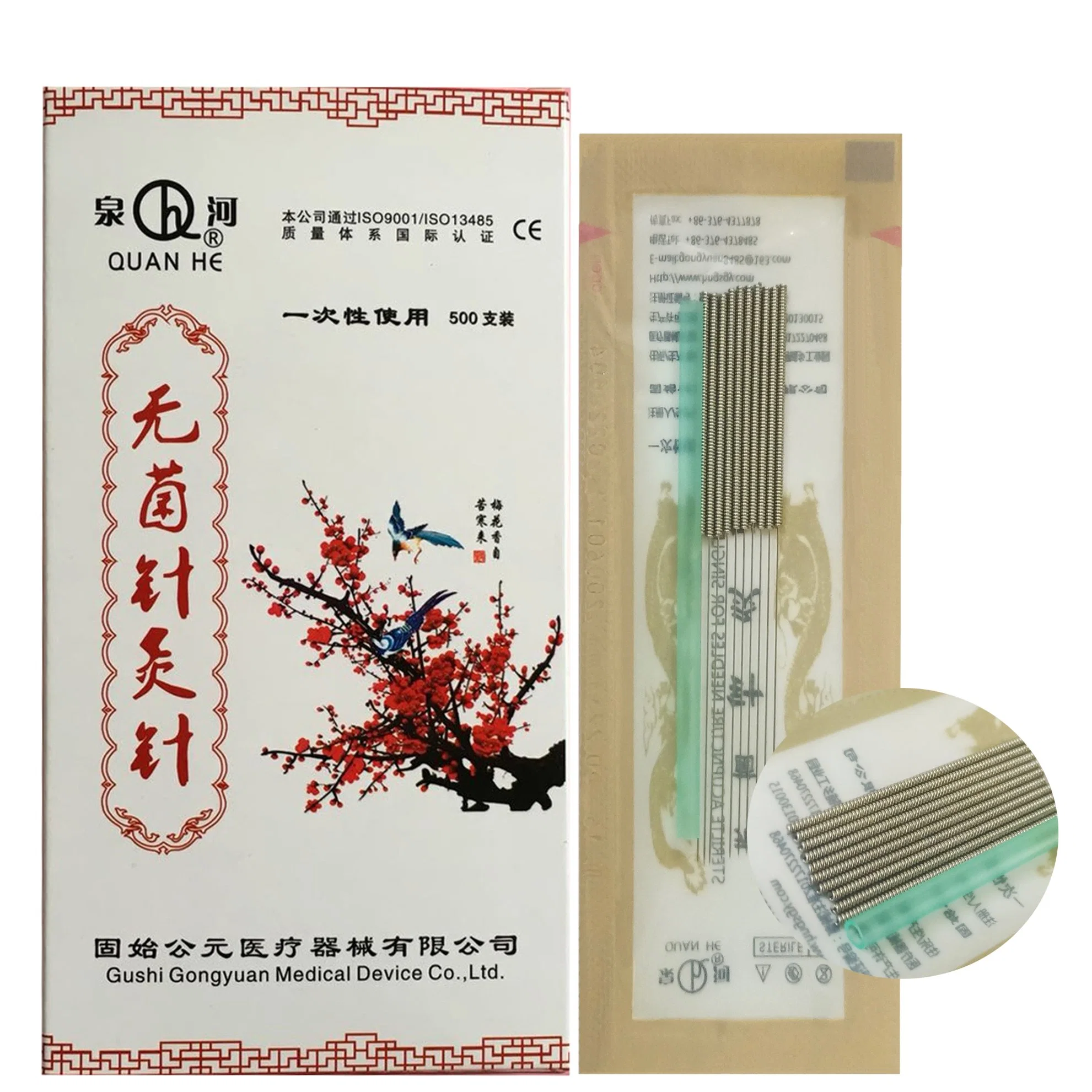 Profectional Proveedor desechable estéril paquete completo de bolsas de plástico agujas de acupuntura Con tubo