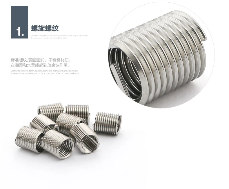 Dongguan Fastener M10 Ss Wire Thread Insert for Thread Repair