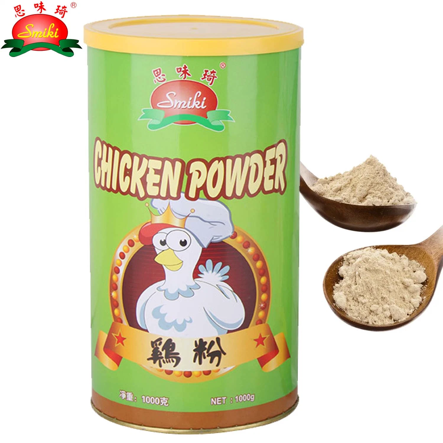 Chicken Powder Pack in Condiment Container Seasoning Box Set