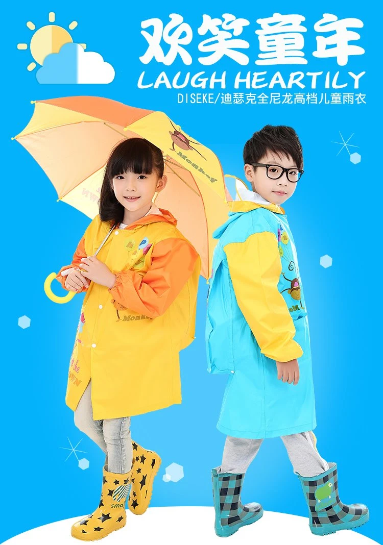 Girls Kids Lotus Raincoat Hooded Waterproof Rainwear Cover Coat Clothes