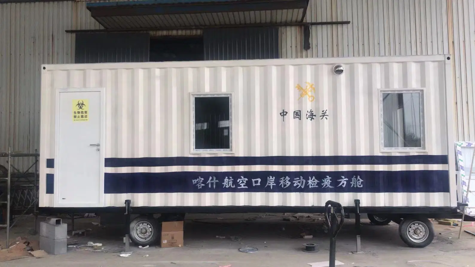 Easy to Operate Mobile Health Clinic Mobile Healthcare Vehicle for Medicine Medical Vehicle