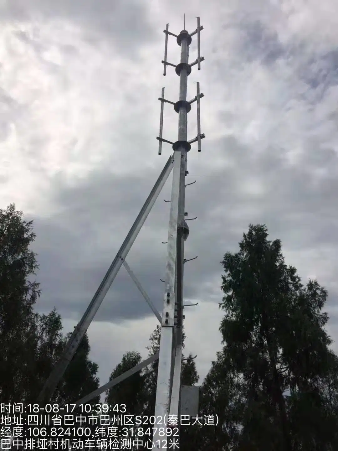 3 piernas Guyed Teléfono celular de la torre del mástil de acero de la torre de radiodifusión de la torre de telecomunicaciones