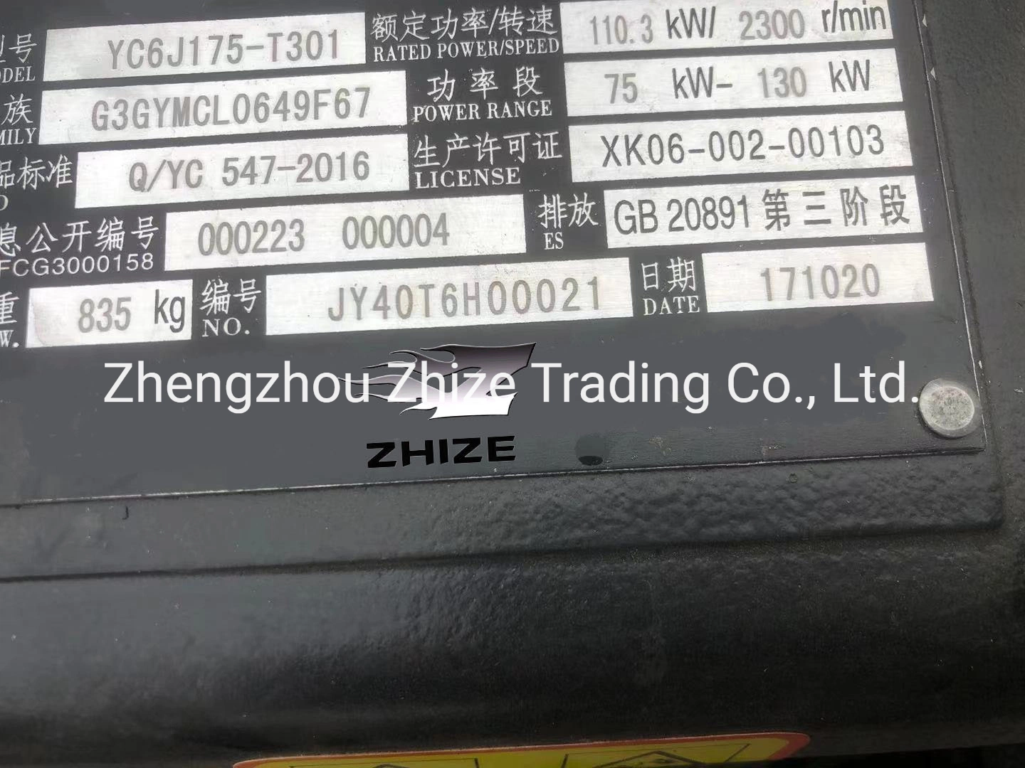 China Supply Original Hot-Selling Hochwertige Lkw Auto Ersatzteile 110,3kw/2300r/Min Dieselmotor von Yc6j175-T301 Anzug für globale Kunden