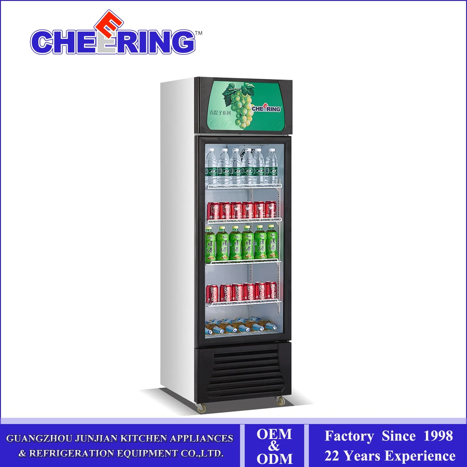 Junjian Cheering Double Sliding Door Commercial Upright Display Showcase Cooler for Beverage Stock