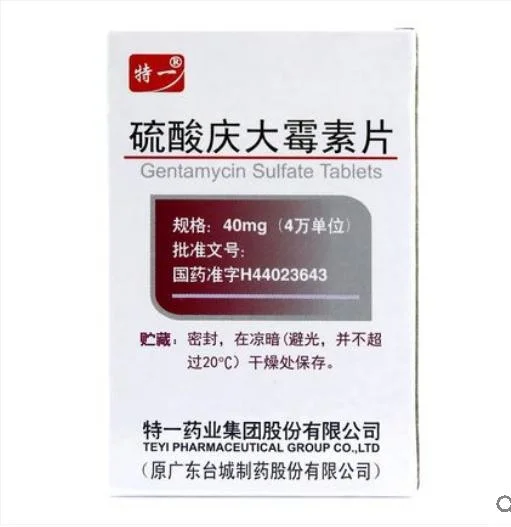 Gentamycin Sulfate Tablets for Treatment of Bacillary Dysentery