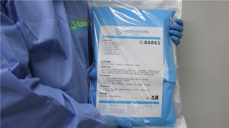 Factory Direct General Surgery Sterile Disposable Universal Surgical Drape Pack
