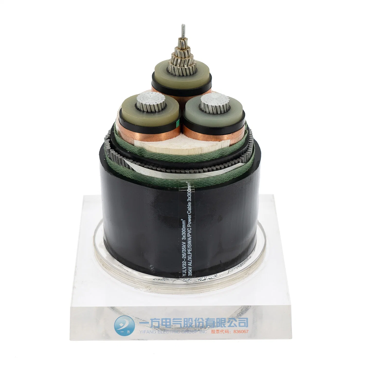 Low&Medium Voltage PVC Insulation Underground Electrical/Electric Power Cable 11kv XLPE/Sta Armoured/PVC Power Cable 3c120mm2