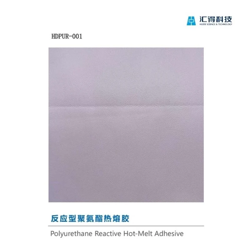 PU Reactive Hot-Melt Adhesive Series Resin for Synthetic Leather