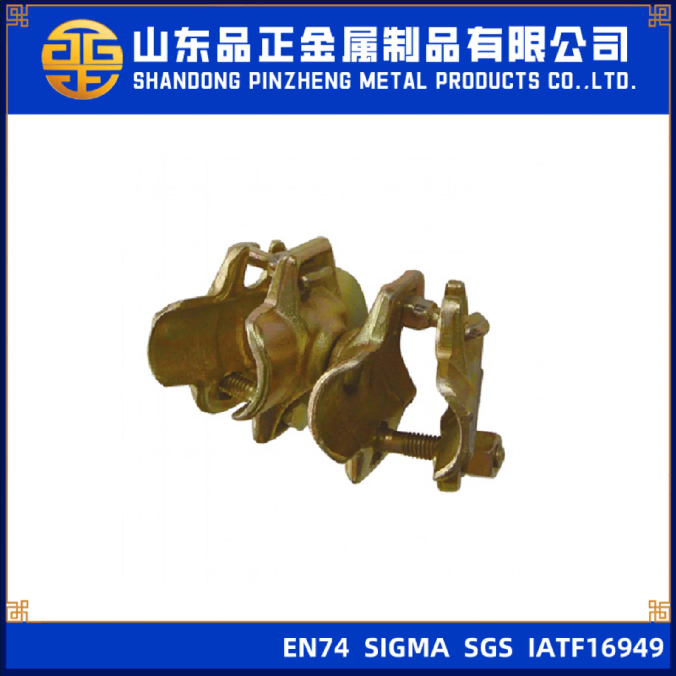 Italian Type Scaffold China Factory Scaffolding Clamp Fastener Pressed Swivel Fixed Fitting Coupler