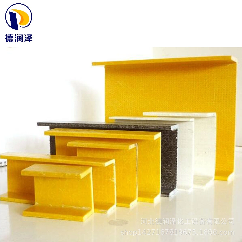 FRP C Type U Type Channel Fiberglass Pultrusion Profiles