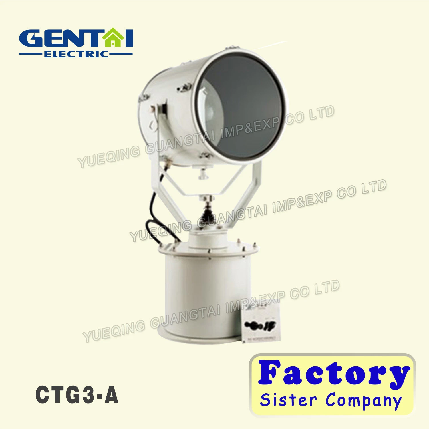 IP56 Waterproof Long Distance Marine Spot Light