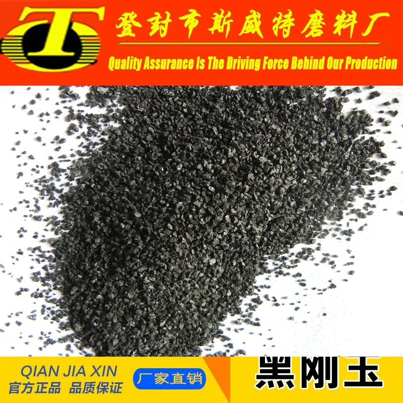 Black Fused Alumina/ Black Aluminium Oxide for Sandblasting