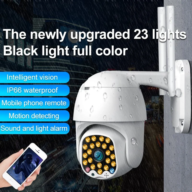 2MP HD 5X Zoom PTZ IR Night Vision Mini Outdoor Indoor Security Medium Speed Wireless WiFi Waterproof Surveillance Dome Camera