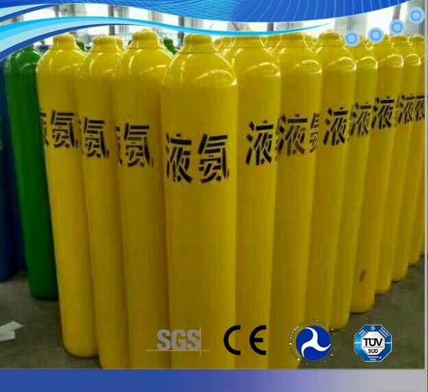 Factory Supply Ammonia Anhydrous Refrigerant Nh3 Gas