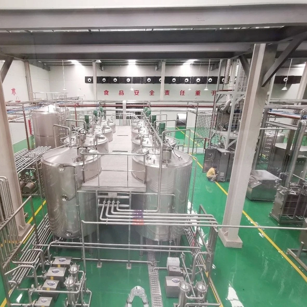 Turnkey project Milk processing equipment Dairy Production Line (500L-500000L/D)