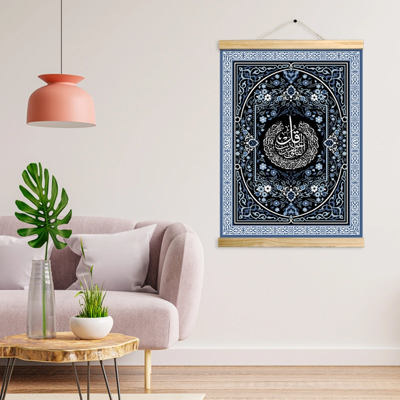 Wholesale/Supplier Islamic Muslim Themed Canvas Printing Scroll Decorative Crafts