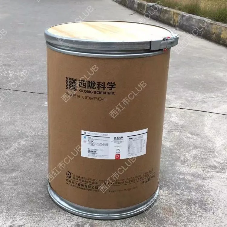 High Purity Material Lab Chemical Organic Analytical Naoh Reagentsuse Caustic Soda Sodium Hydroxide Manufacturer