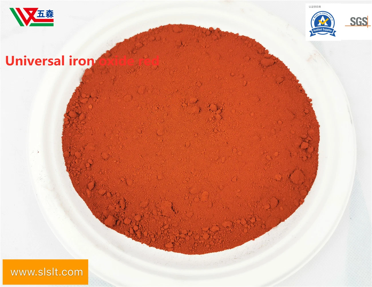 H140 Iron Oxide Red Used in Cement Building Materials and Coatings