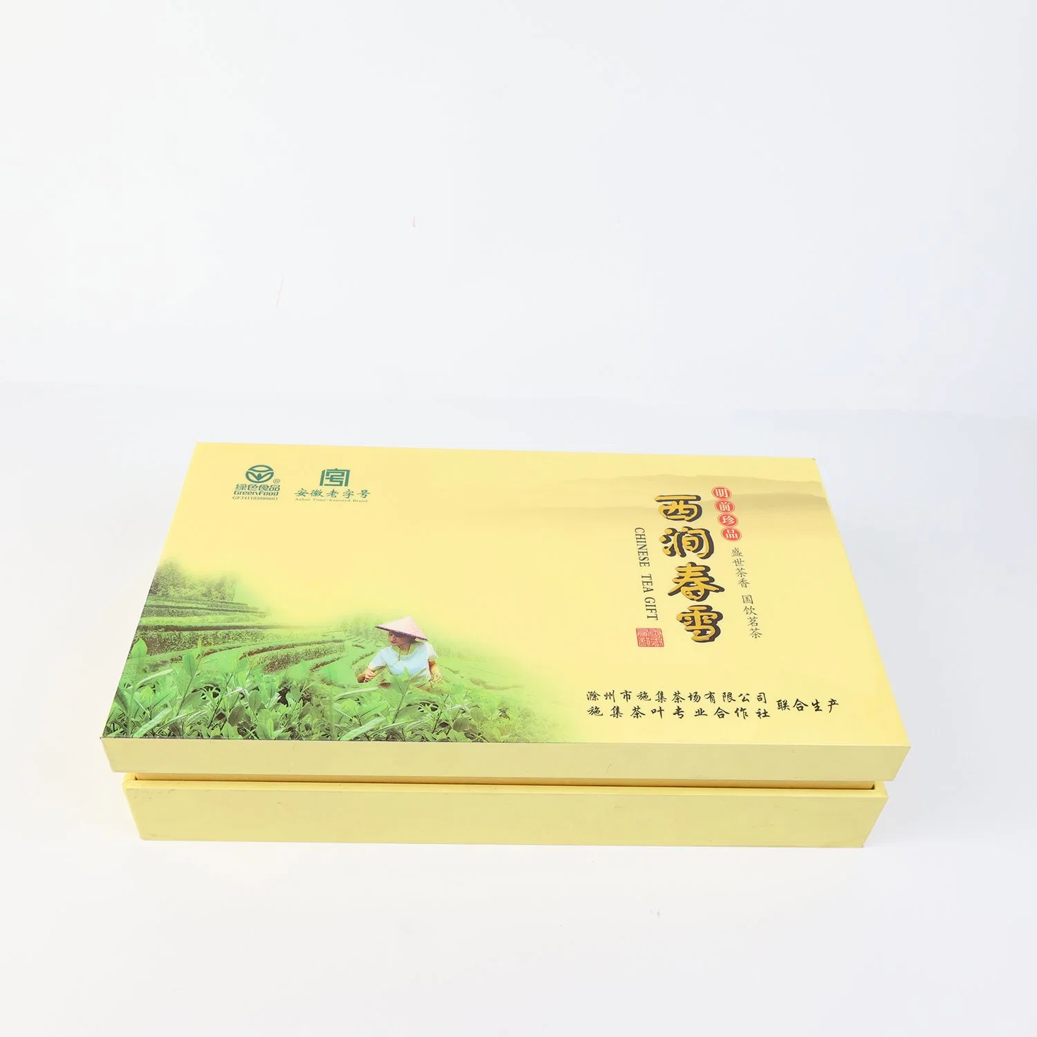 Crystal Porcelain Surface Finishing Thick Paper Packaging Box for Tea Gift Box Mylh-23060