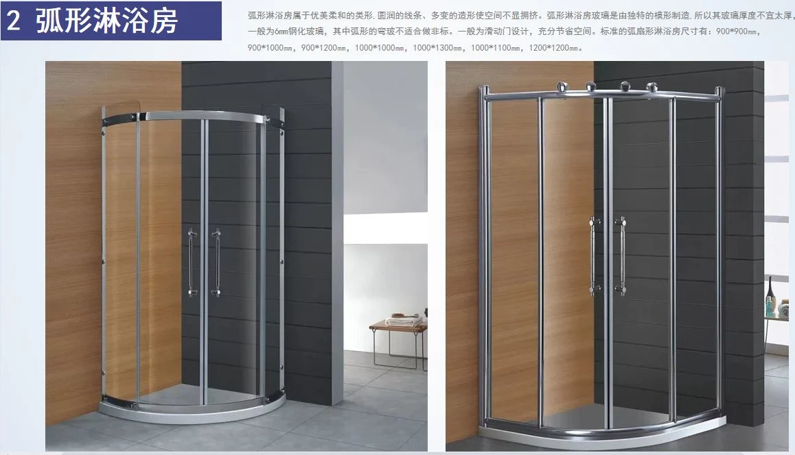 Luxury Hotel Home Appartment Customizable Sliding Door Detached Bathroom Shower Room