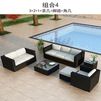 Outdoor Rattan Combination Living Room Rattan Outdoor Rattan Sofa