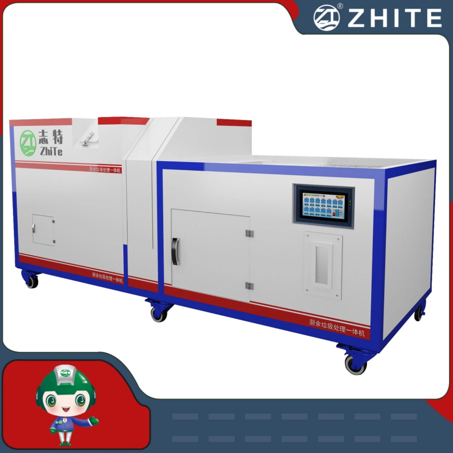 Biodegradation Fermentation Equipment for Kitchen/Garden/Fruits/Vegetables and Other Organic Waste