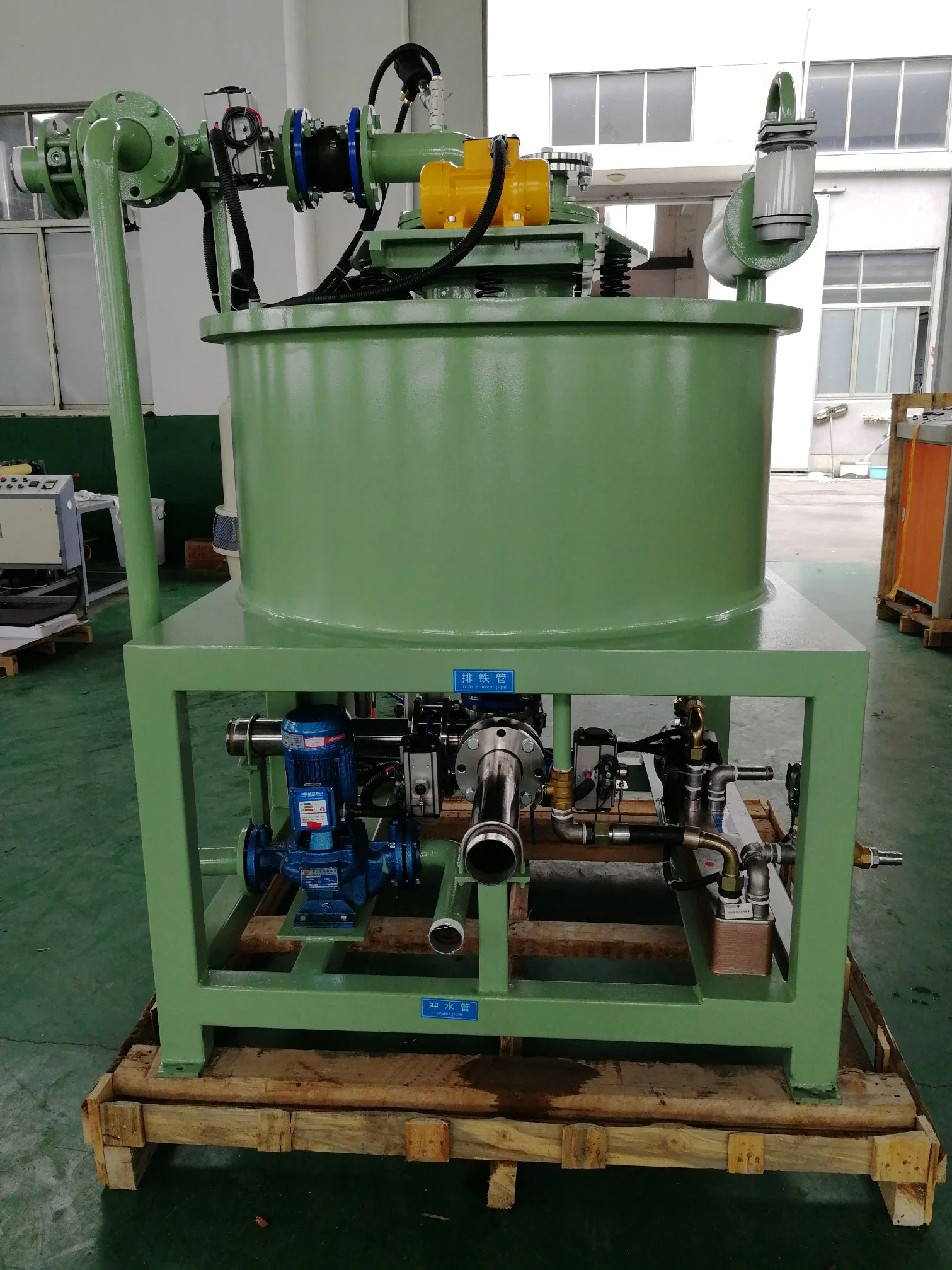 Mineral Electromagnetic Slurry Magnetic Separator