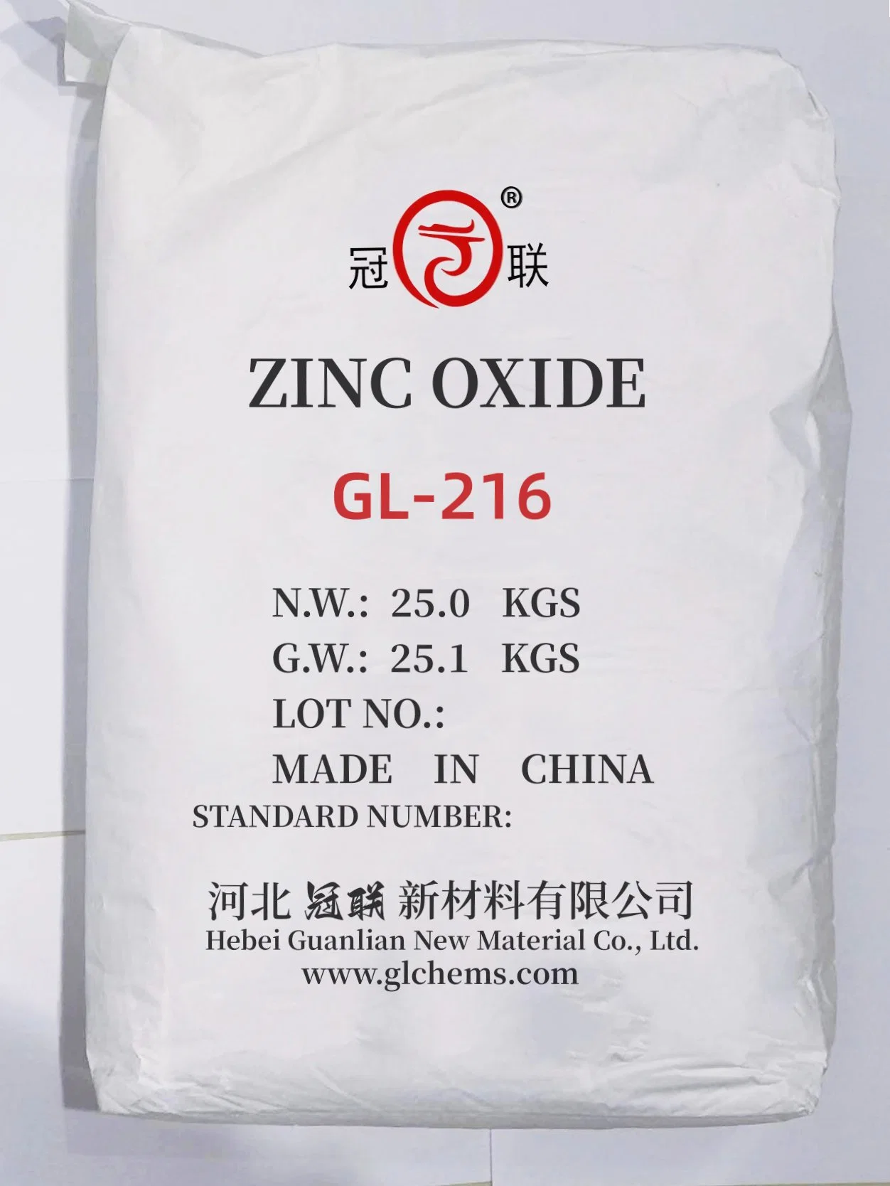 Free Sample White Powder Best Price Foaming Raw Material Zinc Oxide