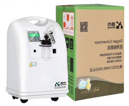 CE Approved Portable Oxygen Machine, 5L Ventilator with LCD Display for Physical Therapy Ksoc-5