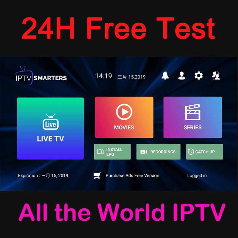 Servicio de IPTV de EE.UU., 1 año de suscripción Ott Platinum Apk distribuidor Mayorista/Proveedor de IPTV IPTV Panel Código créditos Magnum llena de canales europeos África latinos